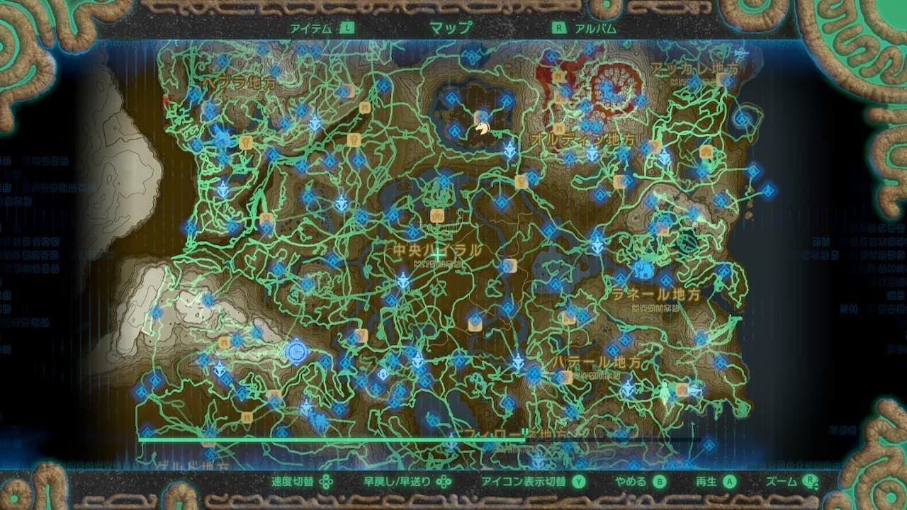 足跡モードを有効にしたマップ